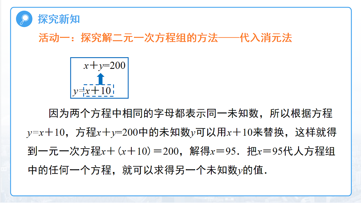18014631第5页