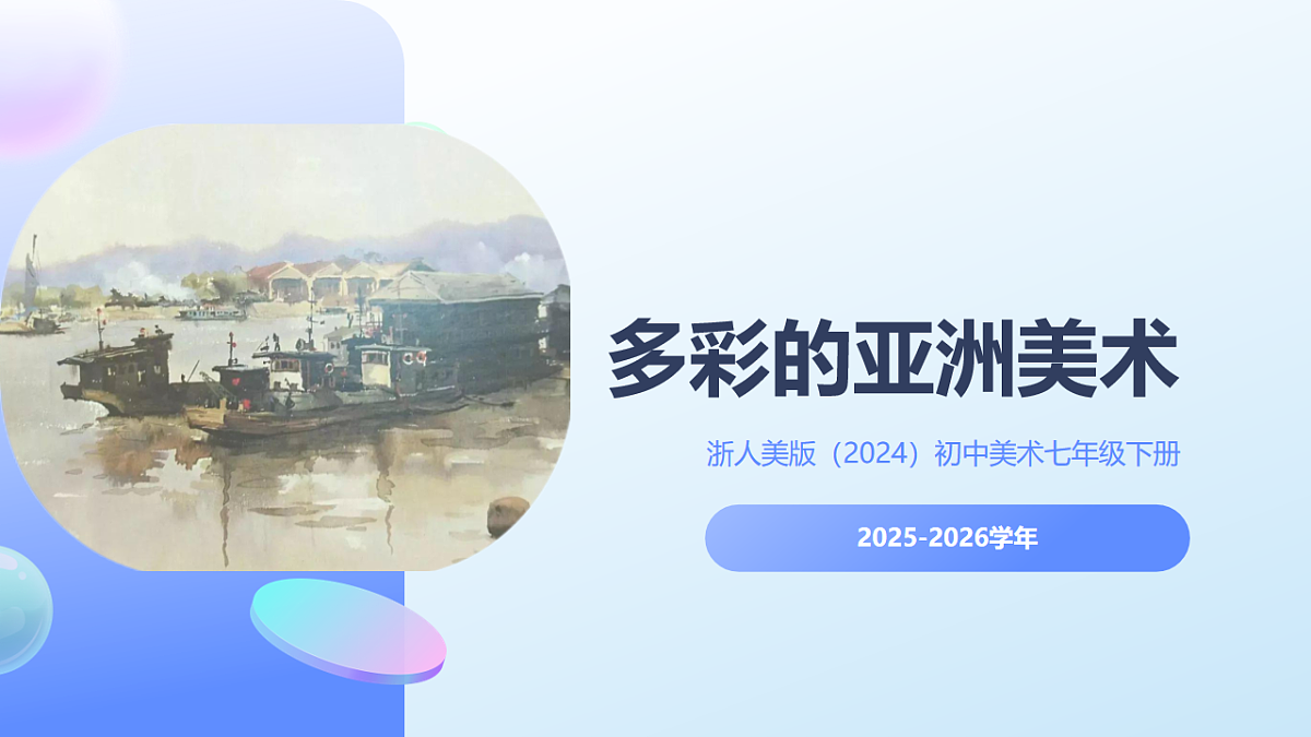18014648第1页