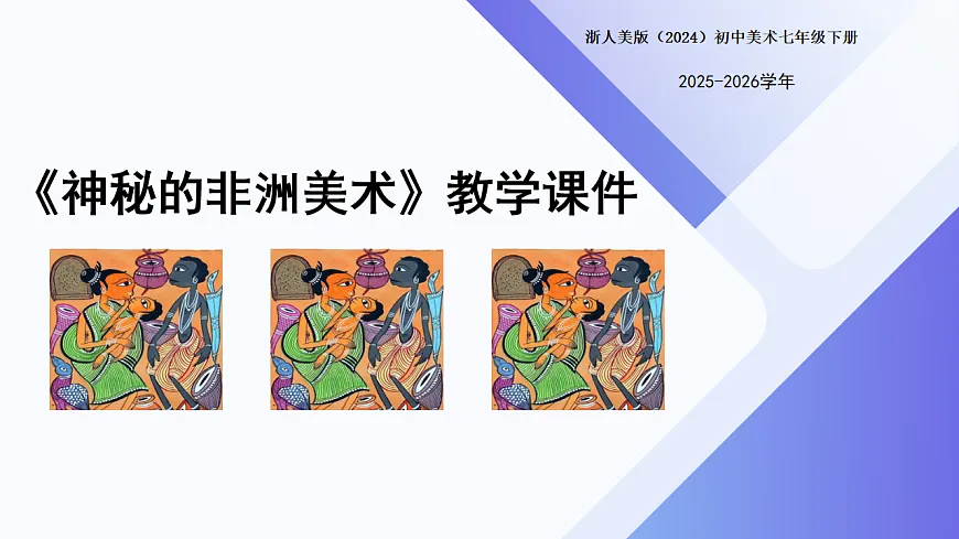 18014649第1页