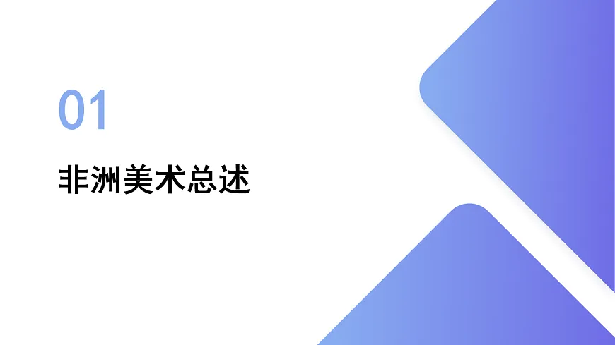 18014649第2页