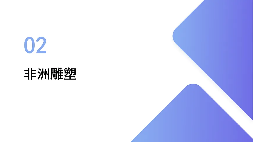 18014649第5页