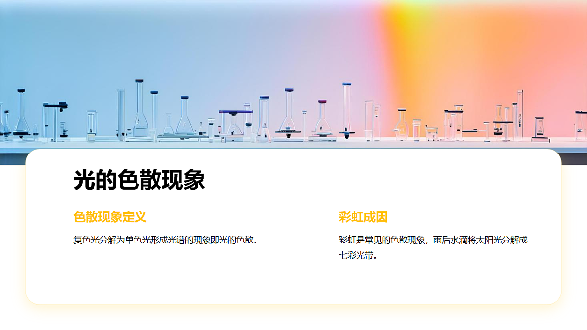 18014651第7页