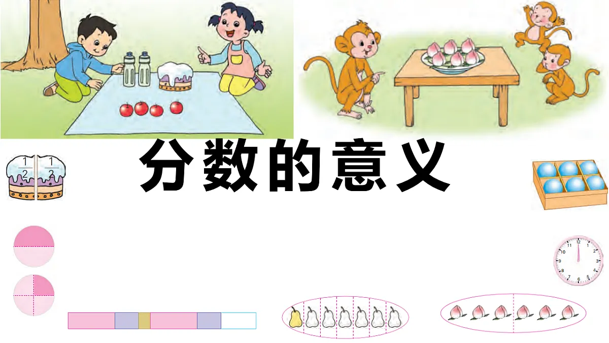18014659第1页