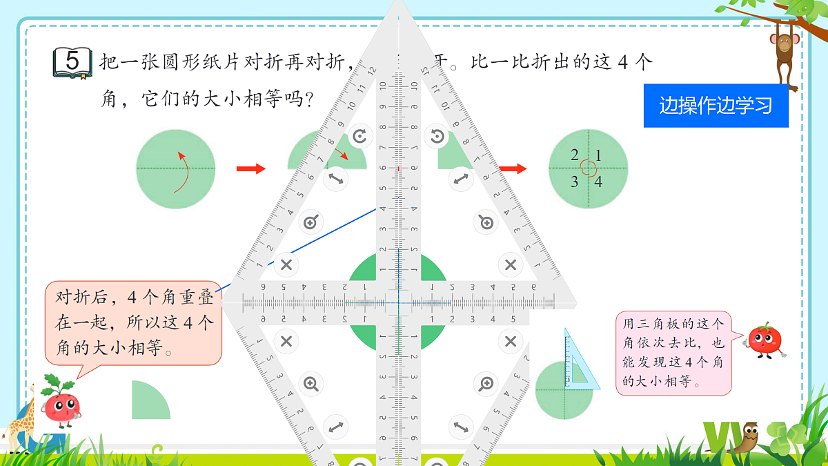 18014660第3页