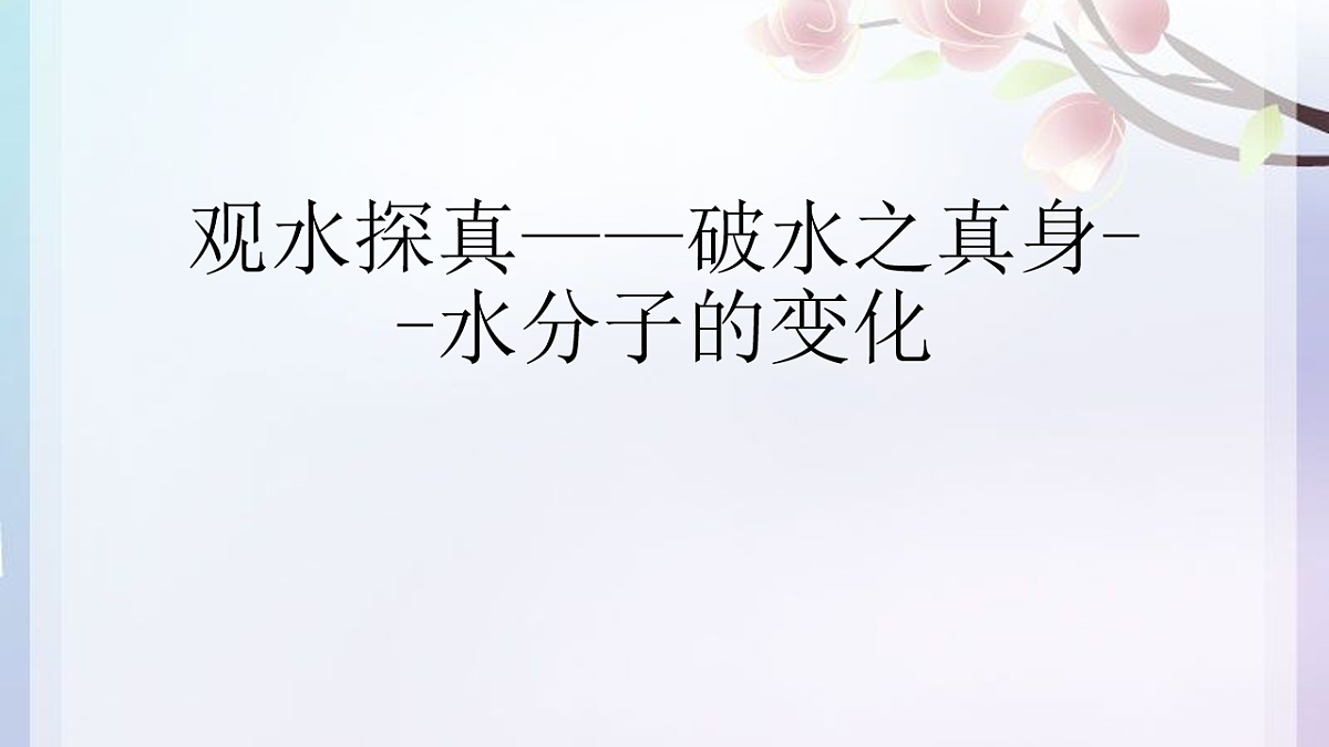 18014700第1页