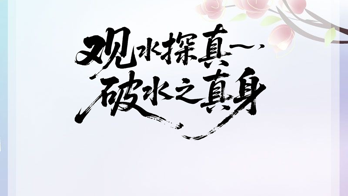 18014700第4页