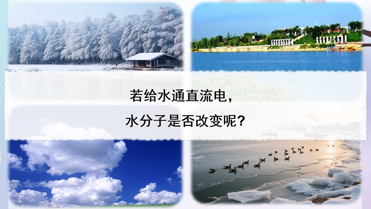 18014700第5页