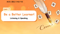 英语仁爱科普版（2024）Listening & Speaking说课课件ppt