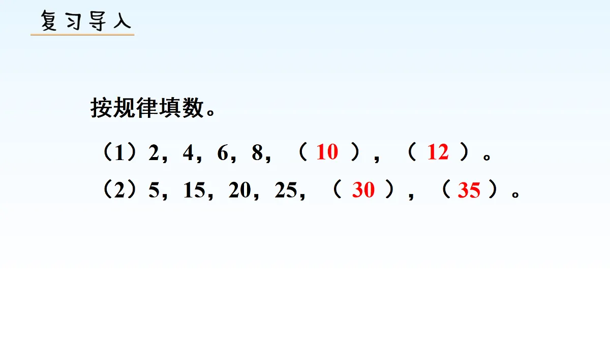 18014859第2页