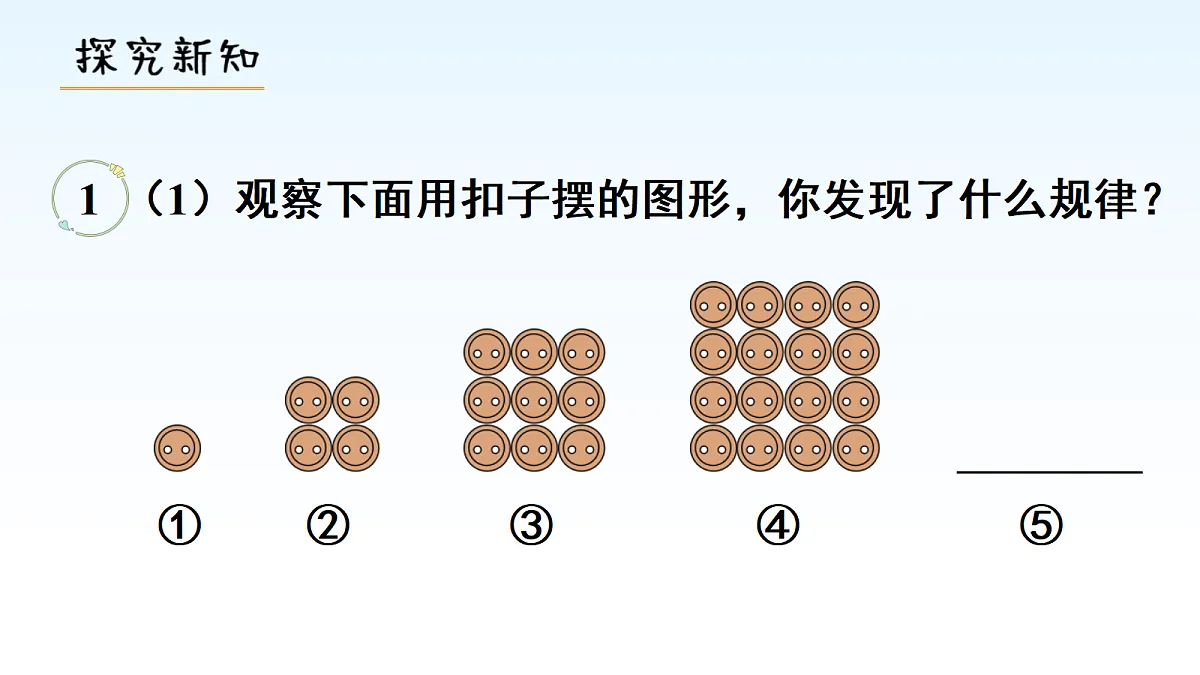18014859第3页