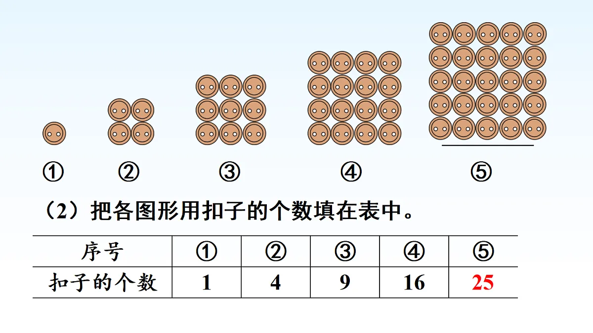18014859第5页