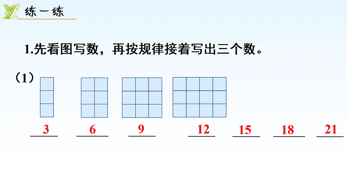 18014859第8页