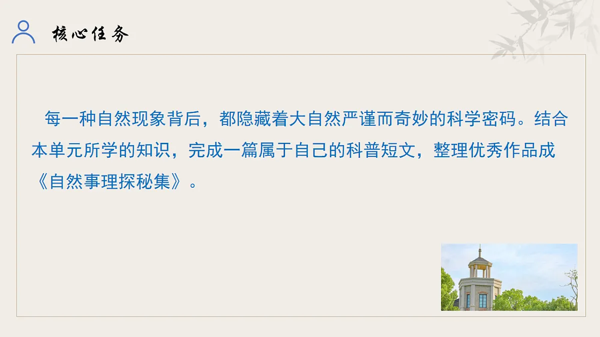 18014885第3页
