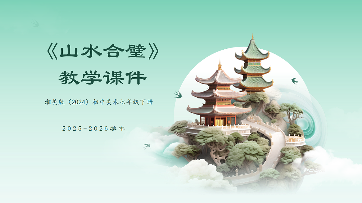 18014889第1页