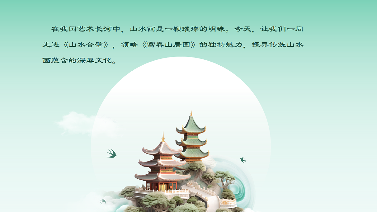 18014889第2页