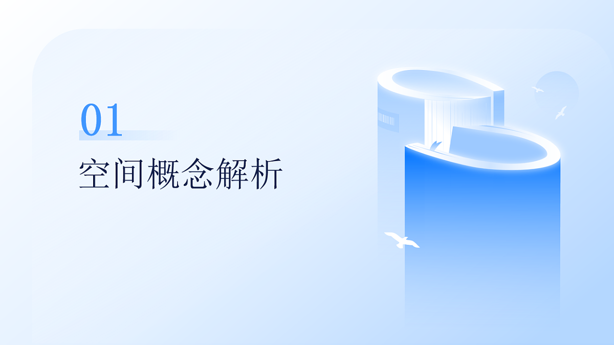 18014896第2页