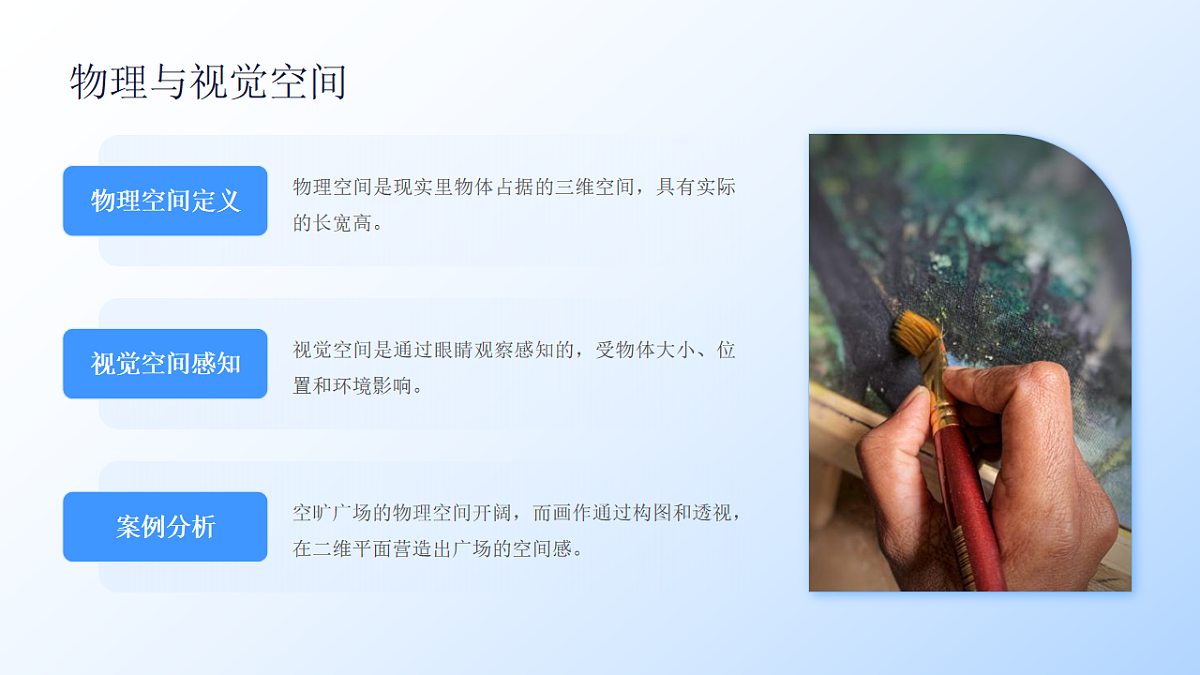 18014896第3页