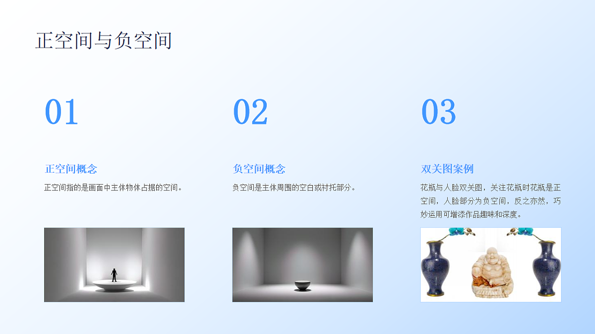 18014896第4页