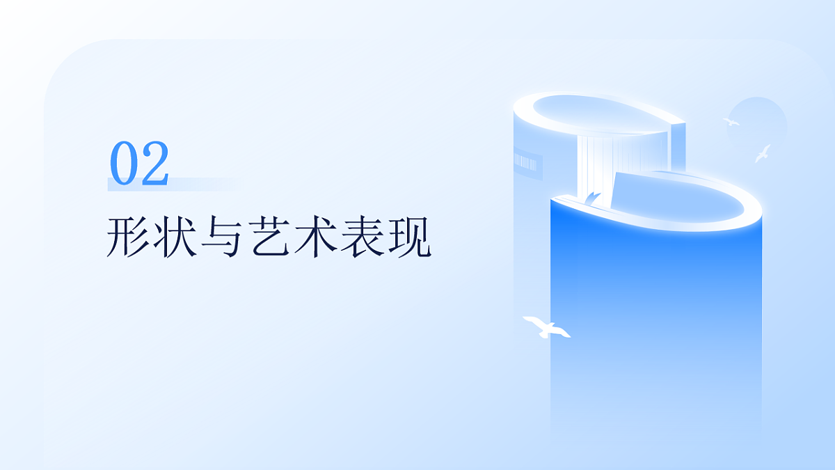 18014896第5页