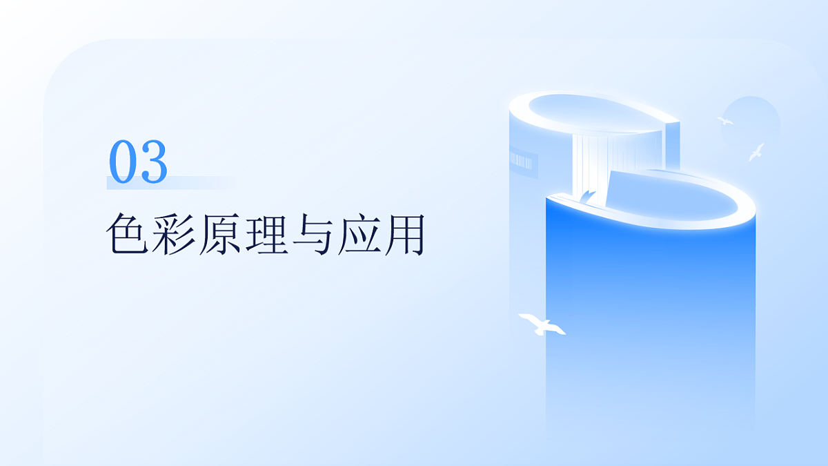 18014896第8页