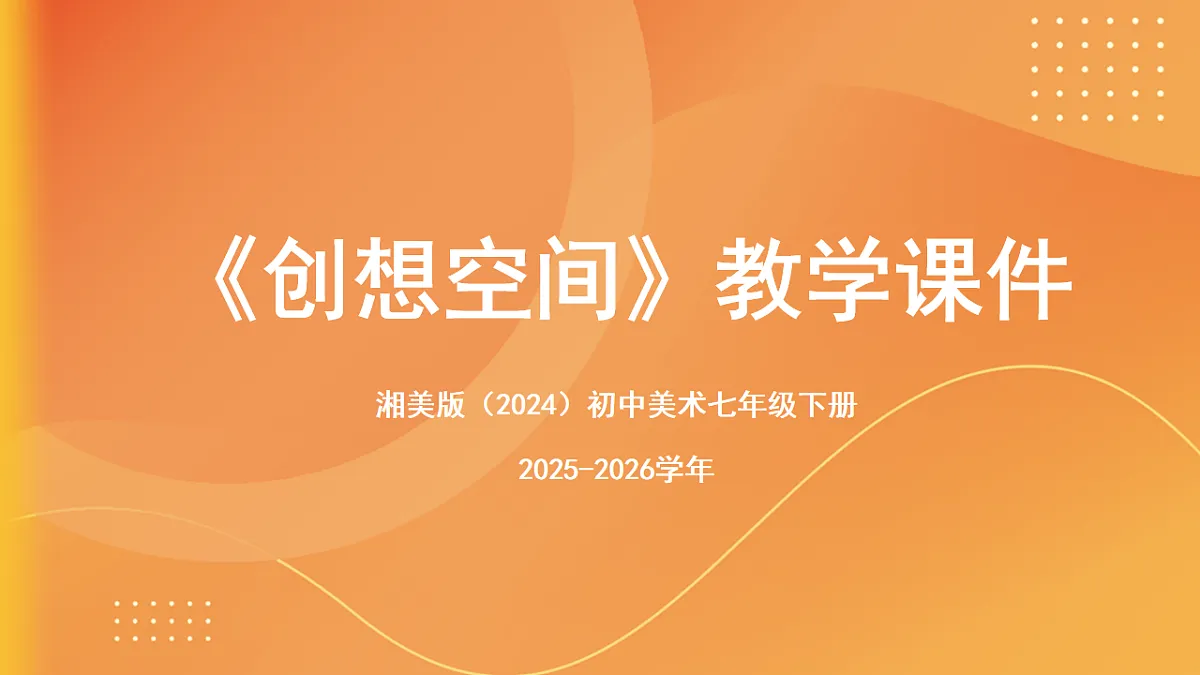 18014899第1页