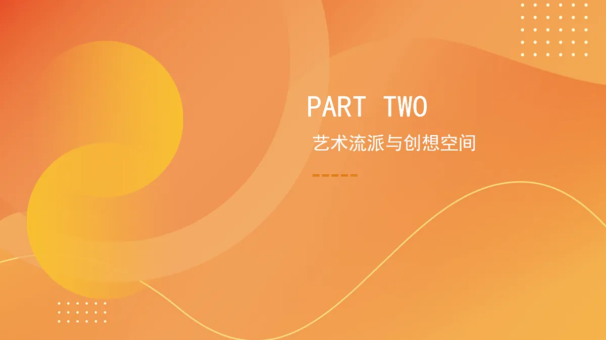 18014899第6页