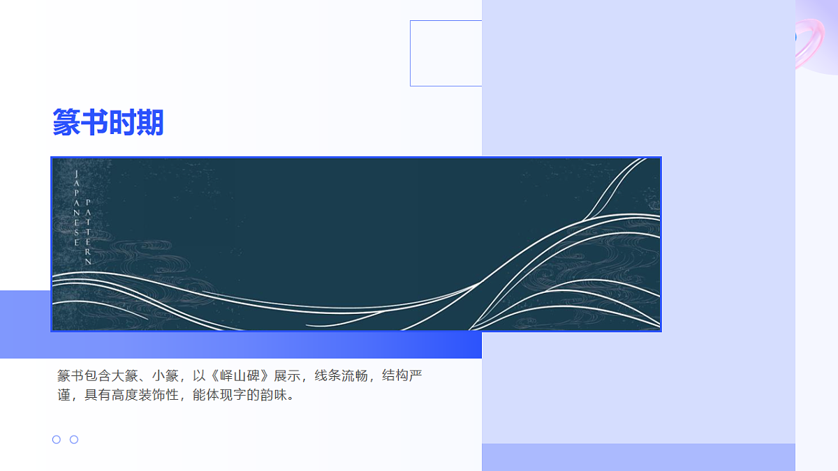 18014900第5页