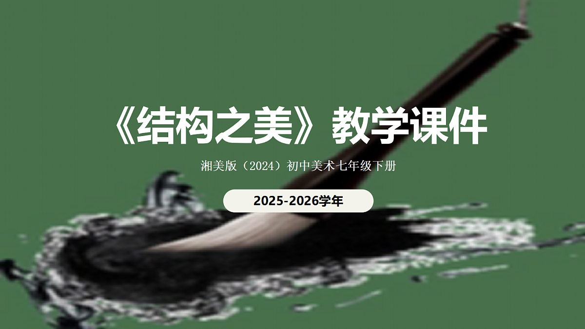 18014901第1页
