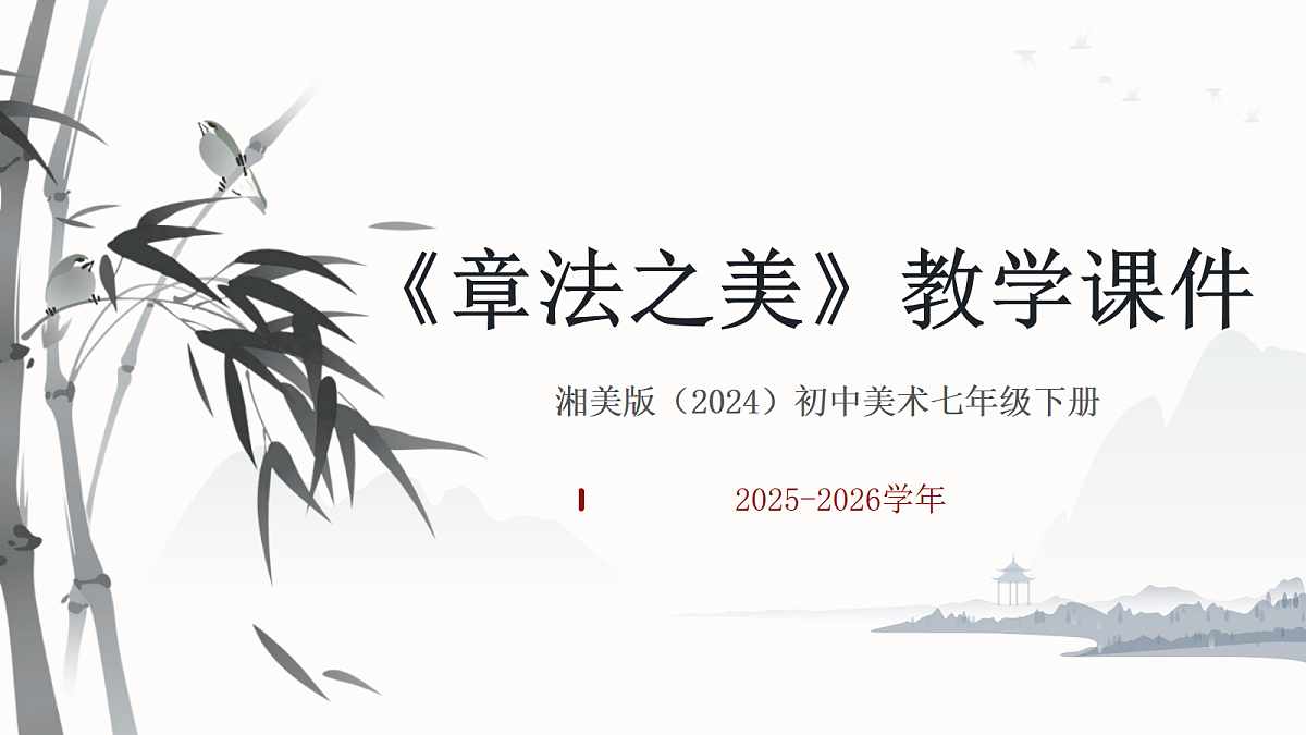 18014902第1页