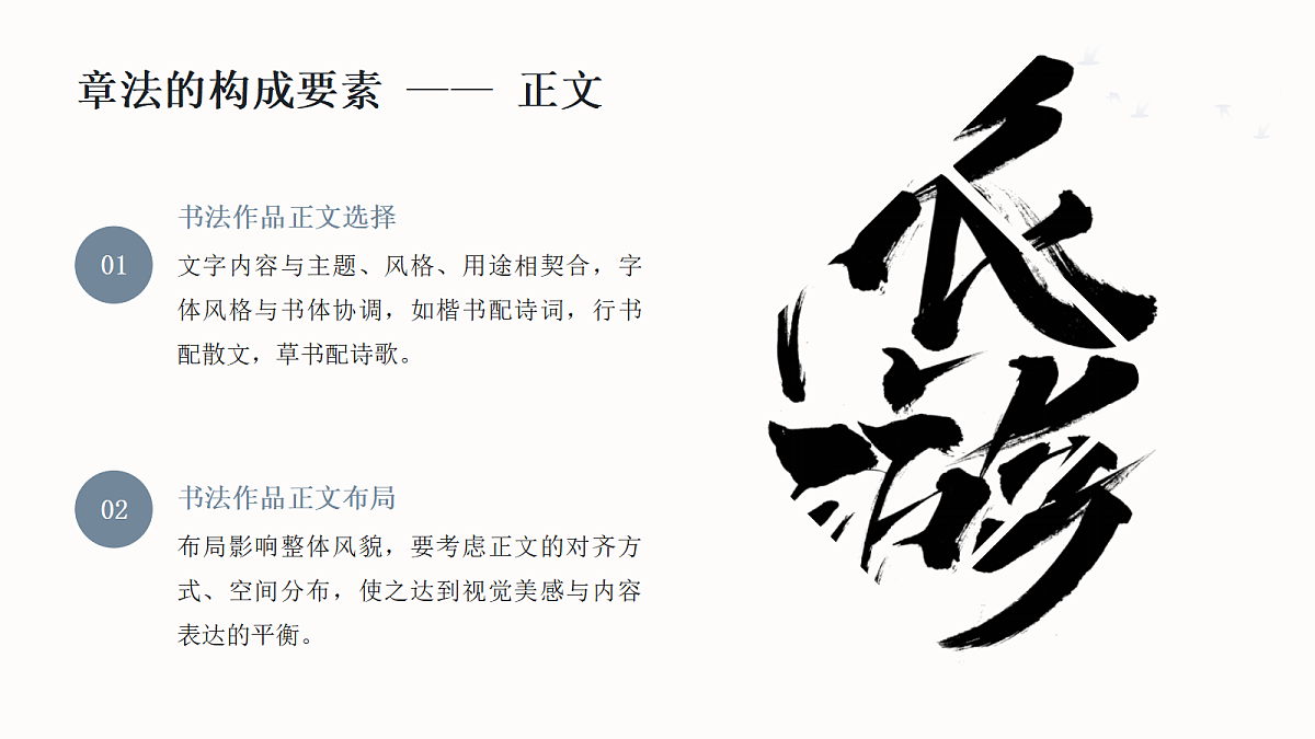 18014902第4页