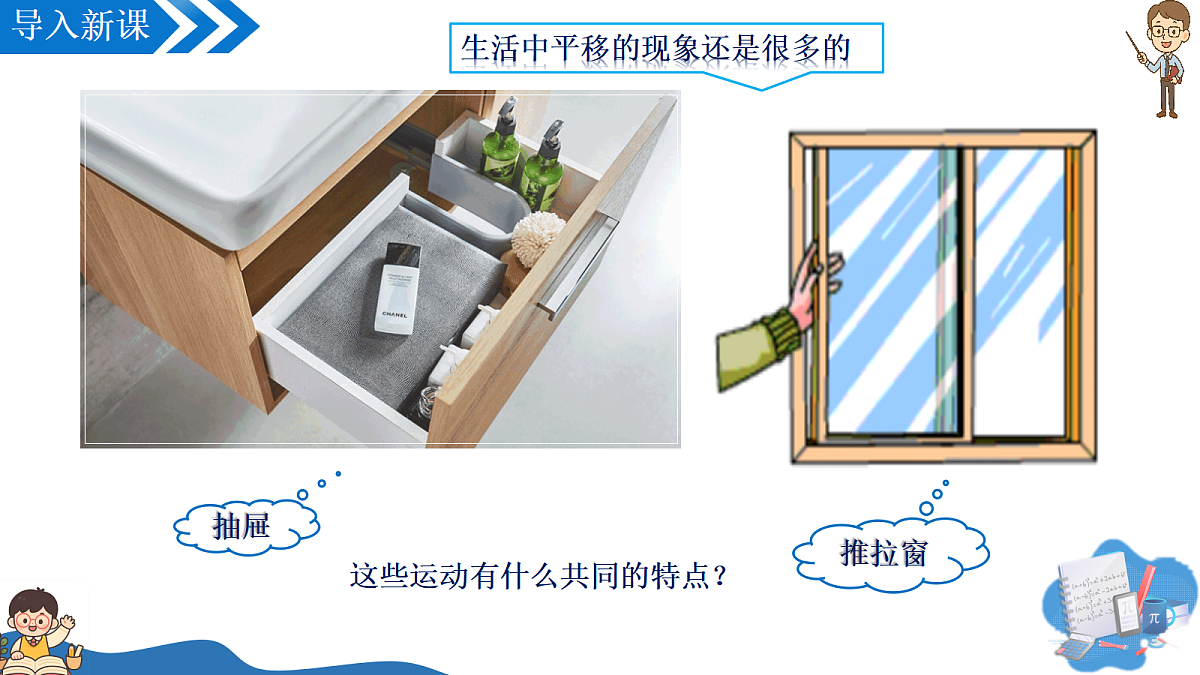 18014928第4页