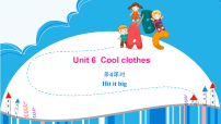 外研版（三起）2024四年级下册（2024）Unit 6 Cool clothes教课内容课件ppt