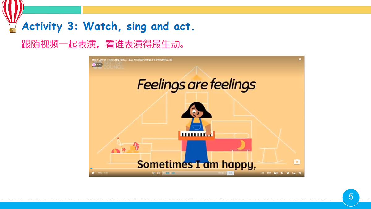 18015008第5页