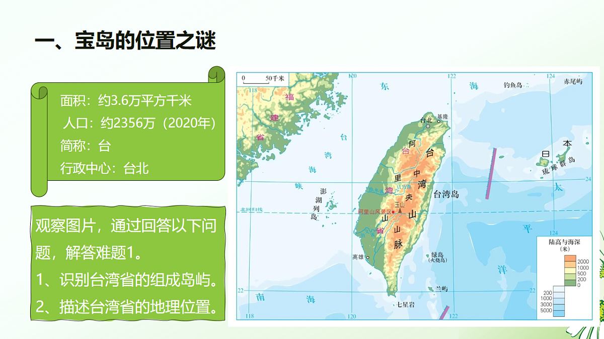 18015060第7页