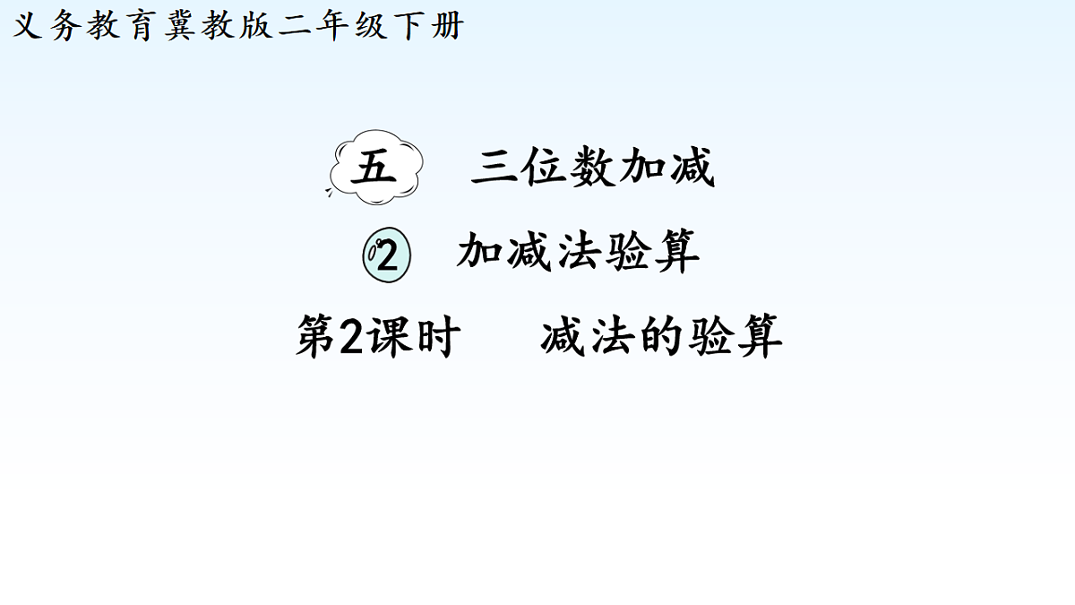 18015069第1页