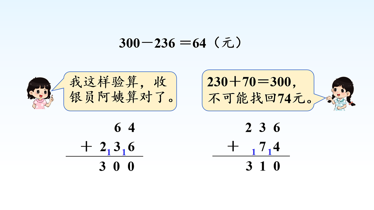 18015069第4页