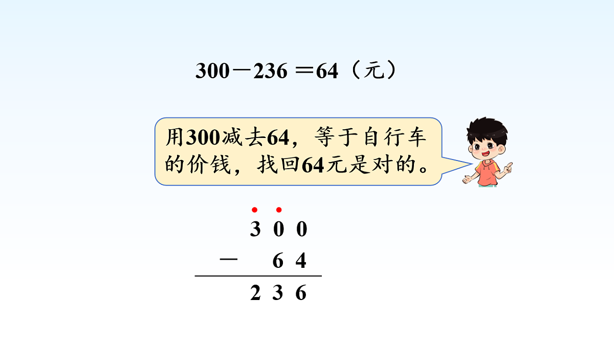 18015069第5页