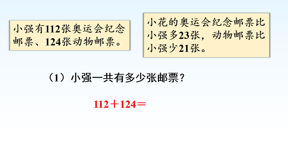 18015074第4页