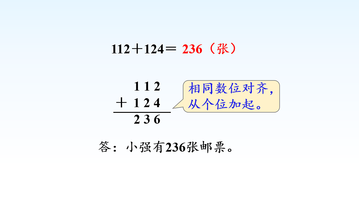 18015074第5页