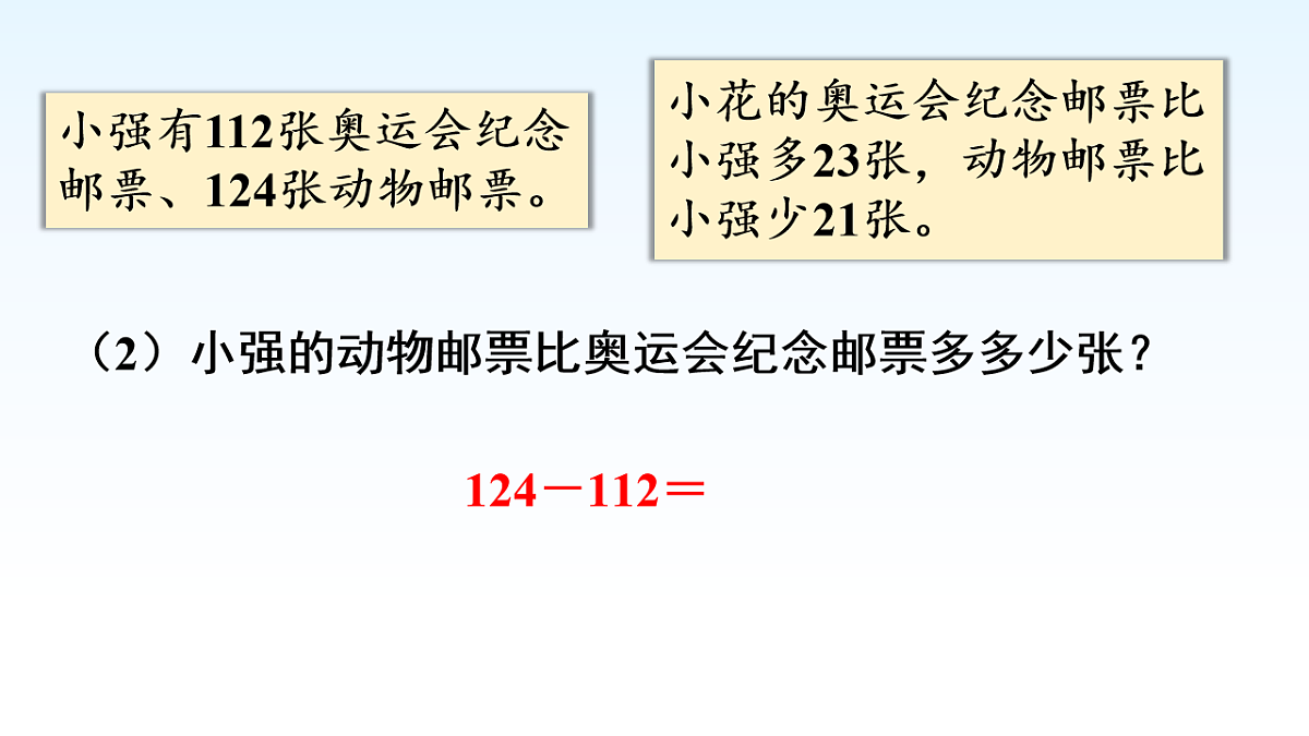 18015074第6页