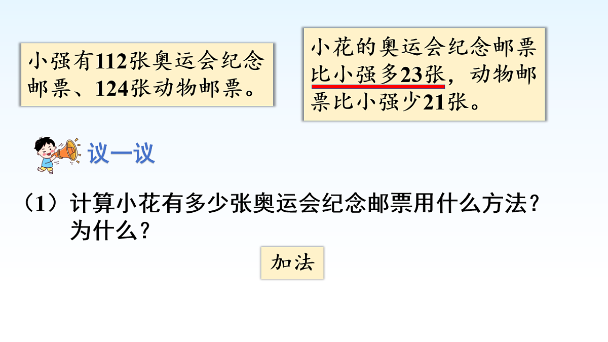 18015074第8页