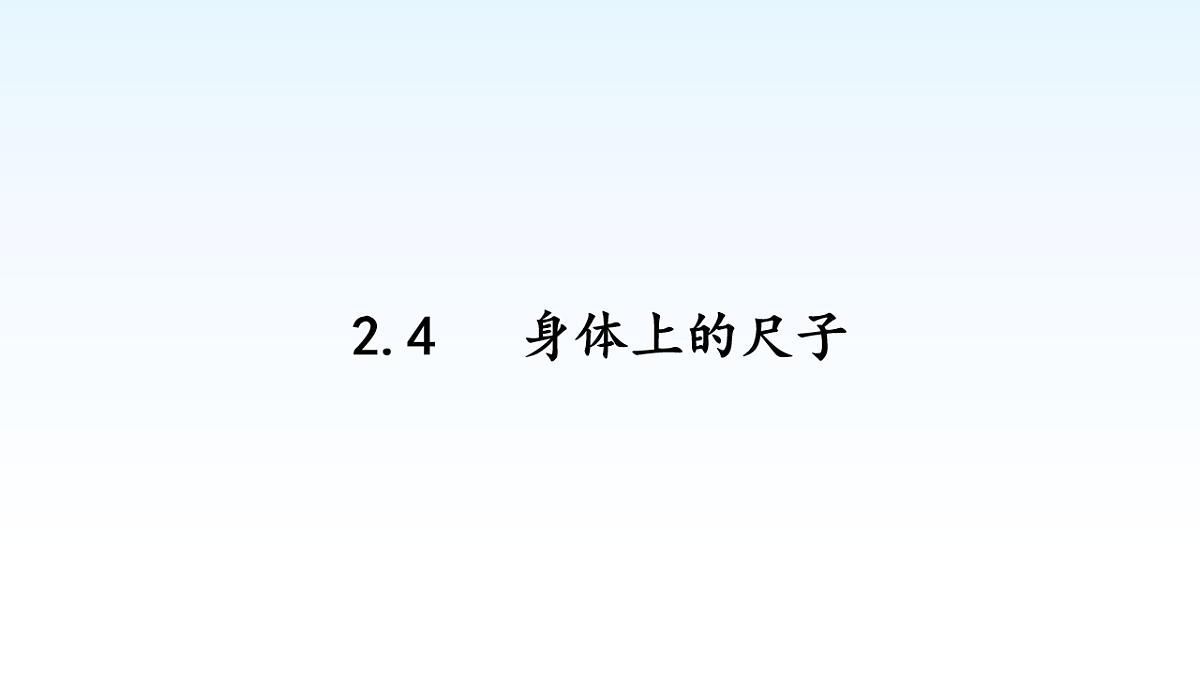18015079第1页