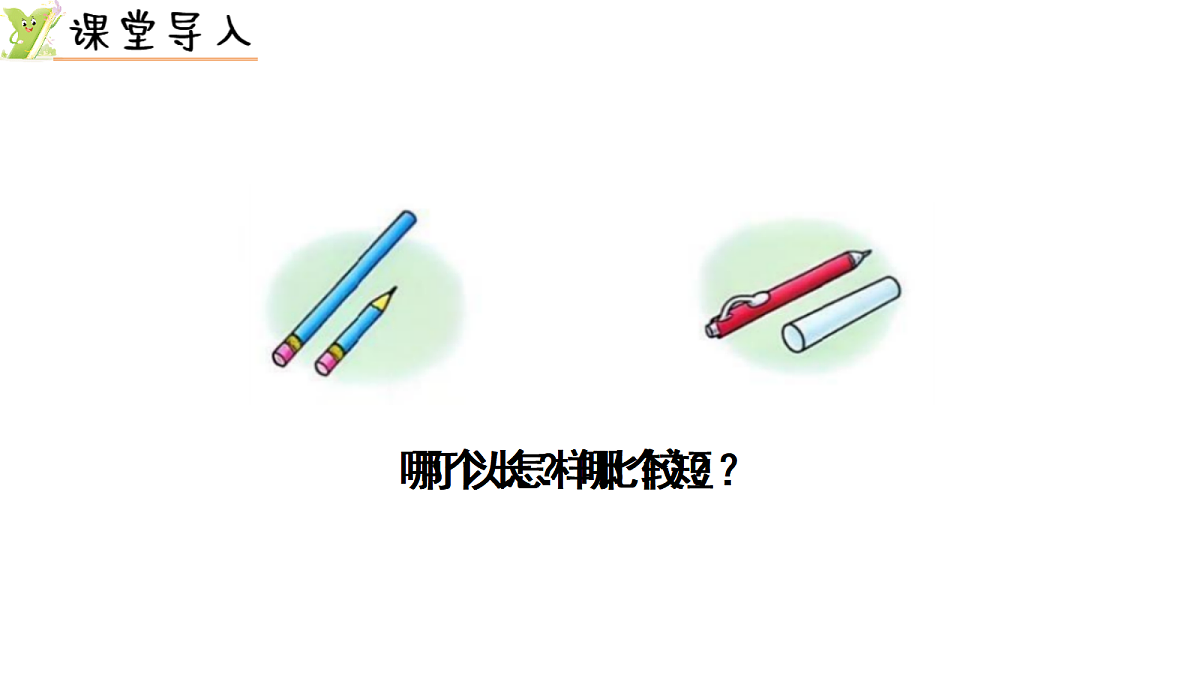 18015091第2页