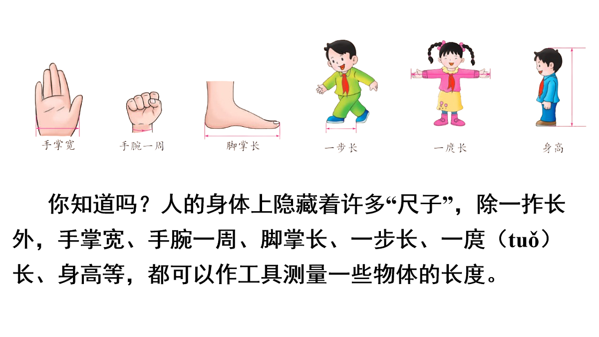 18015092第4页