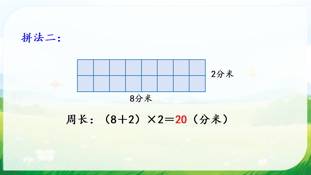 18015097第5页