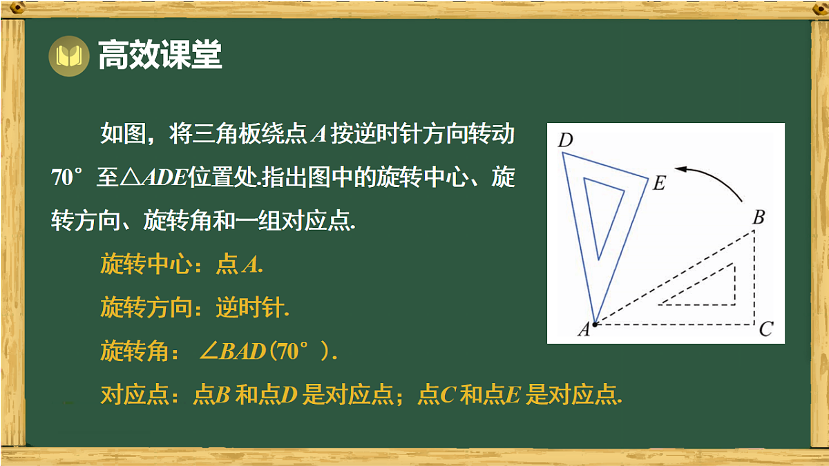 18015135第6页