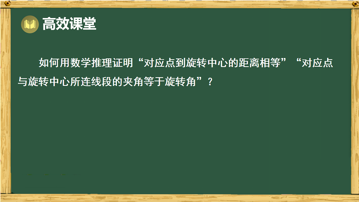 18015135第8页