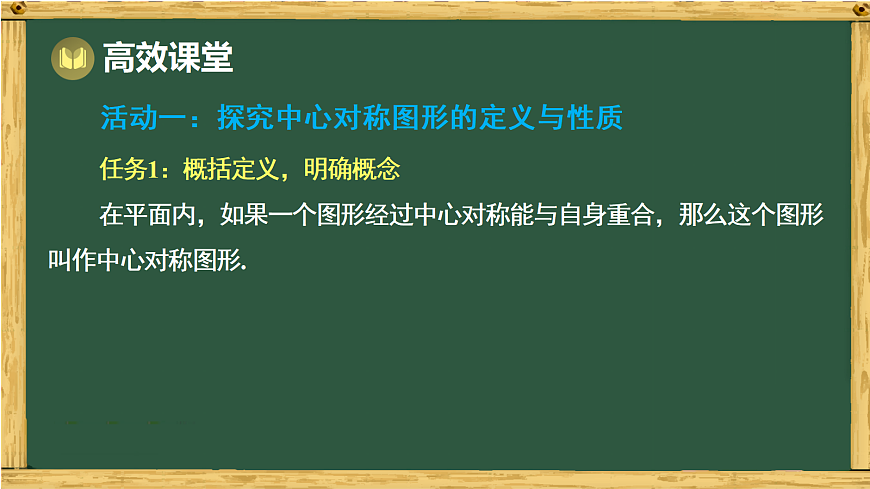 18015136第4页