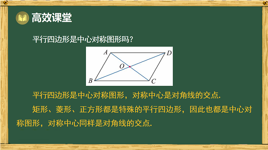 18015136第5页