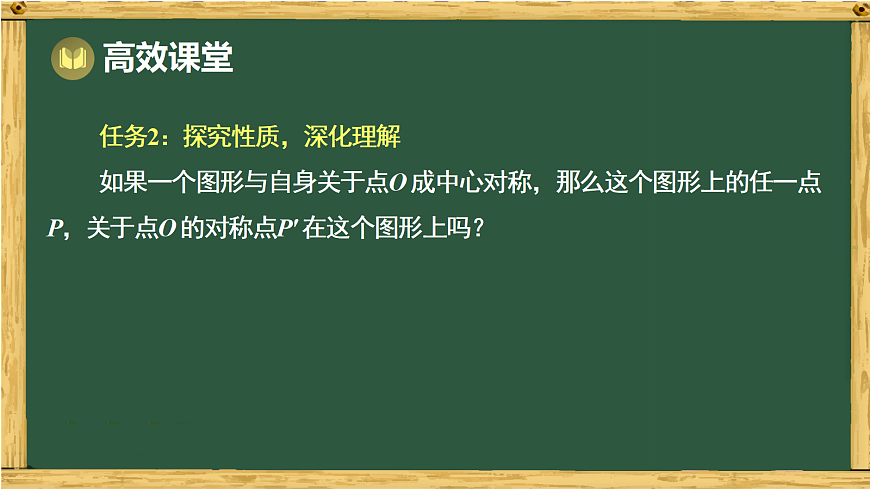 18015136第6页
